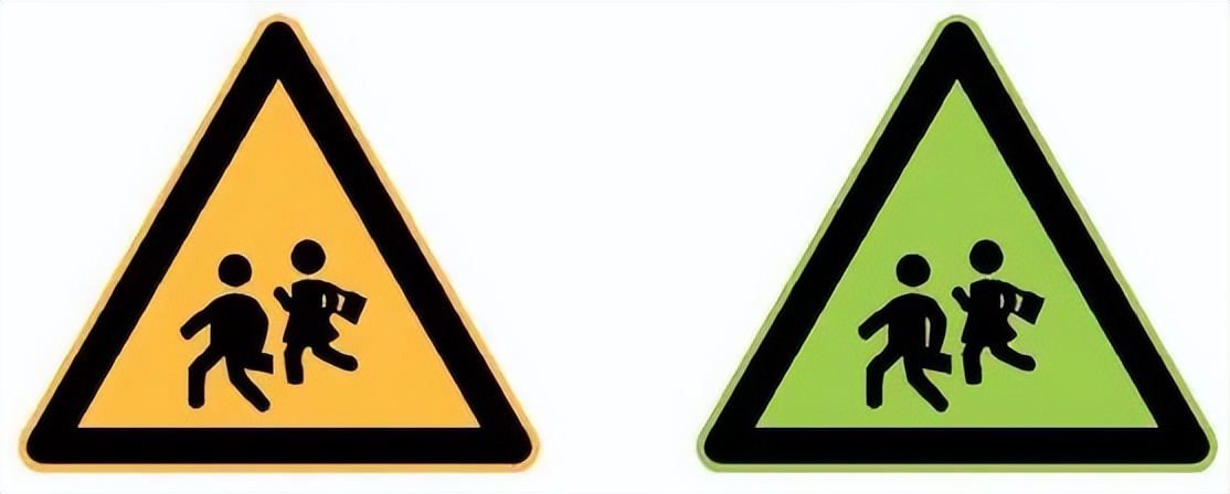 最新版道路交通标志标线,道路交通标志和标线最新版