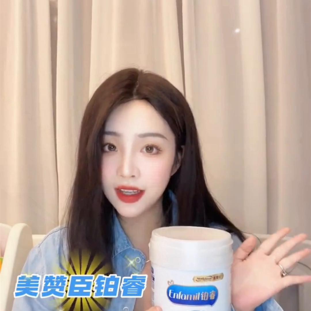 美赞臣中国商品,美赞臣中国十大品牌奶粉