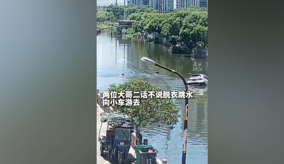 已发生8起起火事故！知名车企紧急宣布：召回！【新闻早七点】