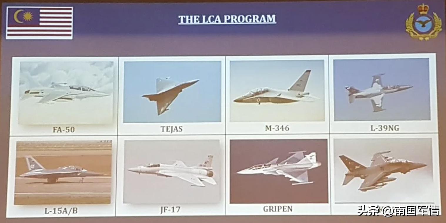 光辉战机与枭龙出口巴基斯坦,枭龙大战光辉