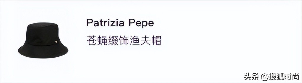 大s狂刷汪小菲的卡买名牌,大s狂刷汪小菲信用卡