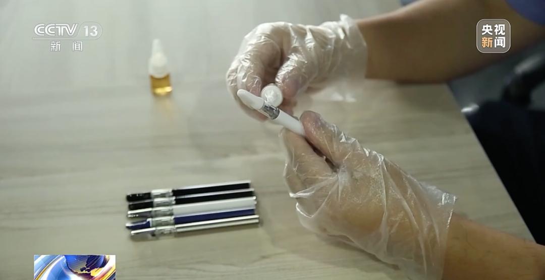 别沾！有人吸了这种“*子烟电**”头晕恶心，甚至昏迷抽搐