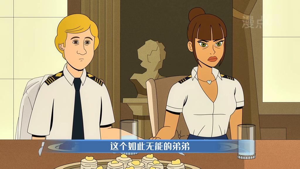 有一个偏心的父母是什么感觉,有一个偏心的父母是怎样的体验