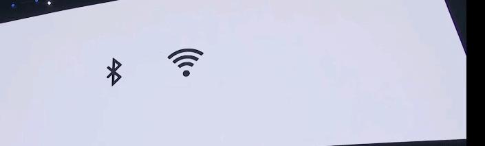 华为最新星闪笔,华为星闪无线短距传输