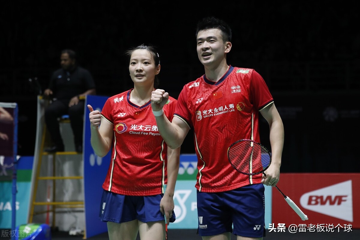 国羽最新消息今天陈雨菲,陈雨菲2020中国羽超比赛视频