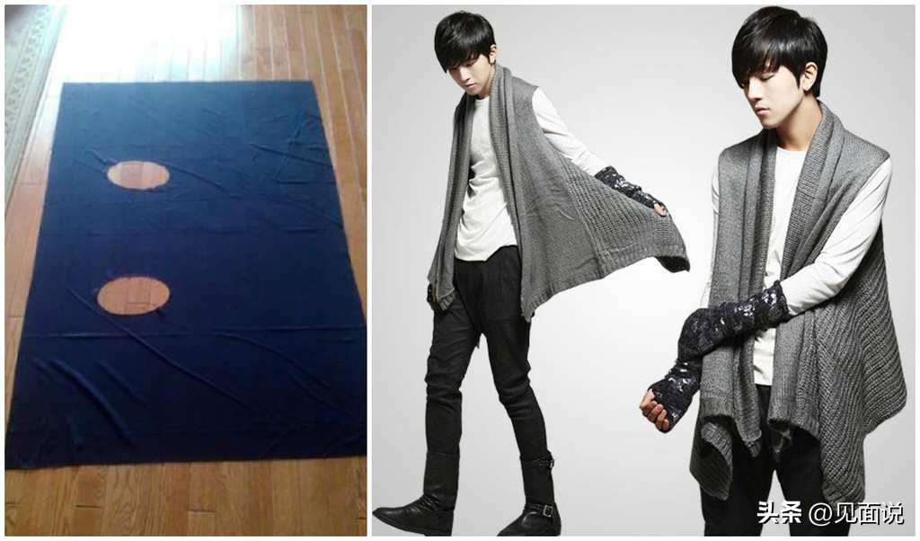 搞笑网上购物物品 (史上最搞笑的淘宝商品)