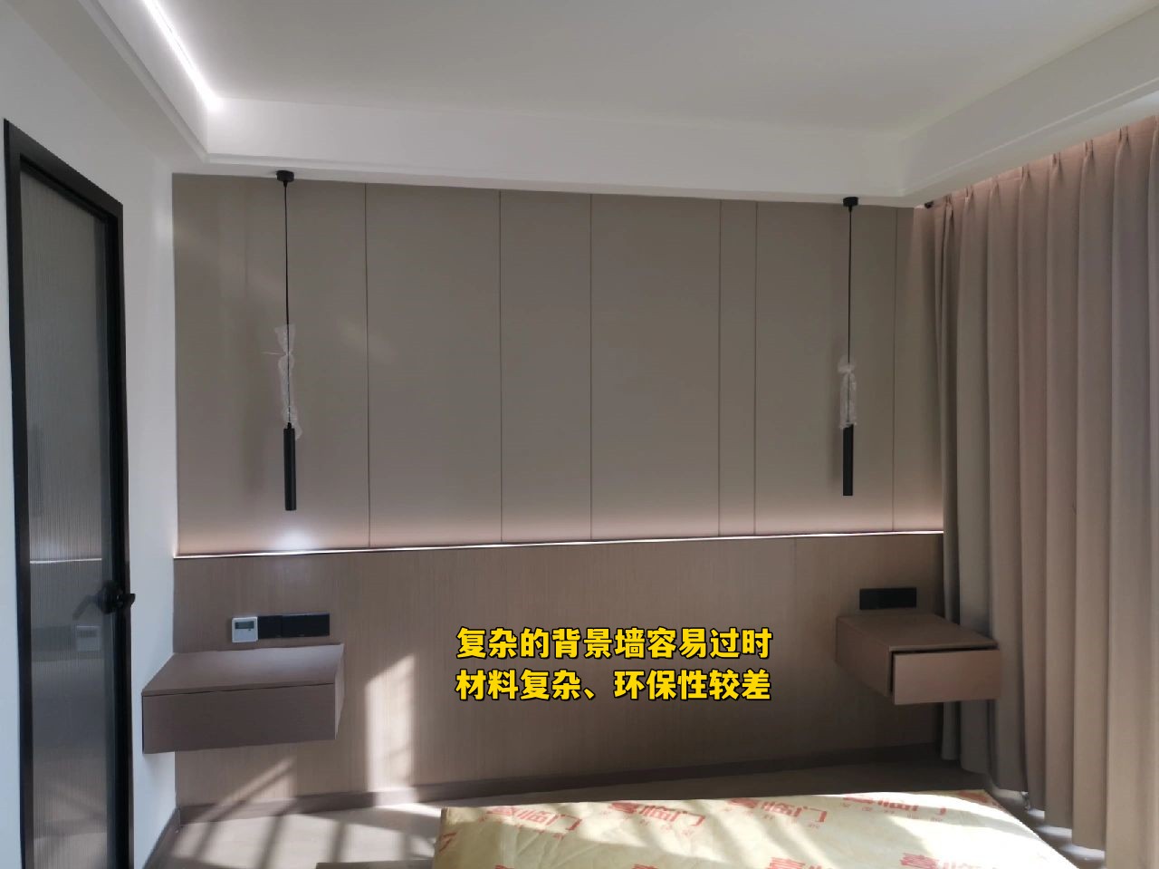 曾红极一时的6种卧室设计,五年之后最流行的卧室设计