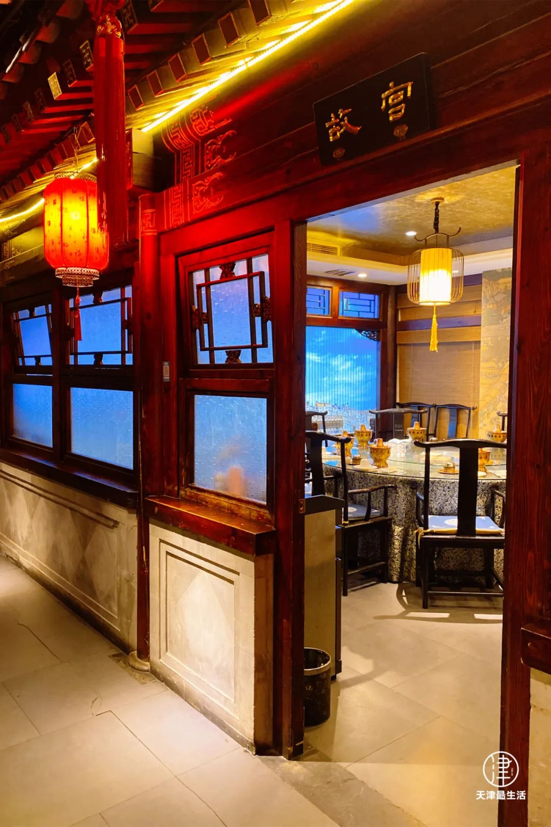 谁把“故宫”搬进天津?人均50元+,请客聚会也太有排面吧……