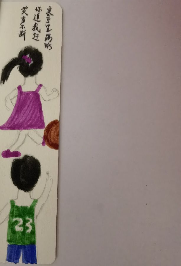 关于阅读的简单书签制作过程,高考励志书签