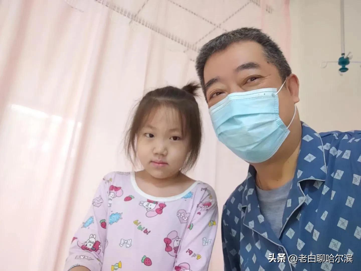 白血病第一次化疗过程,白血病化疗的日子