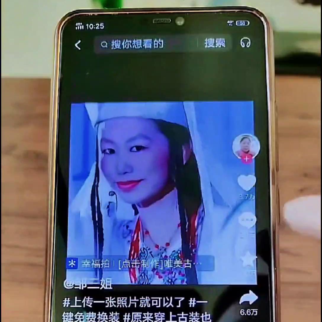 保姆级视频剪辑教学,保姆级教程手把手教会你