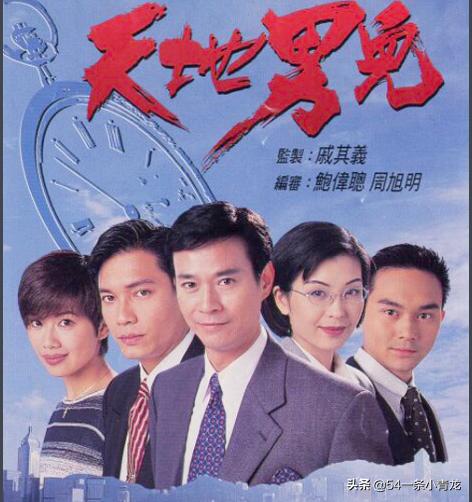 新加坡80-90年代电视剧大全,韩国80-90年代电视剧