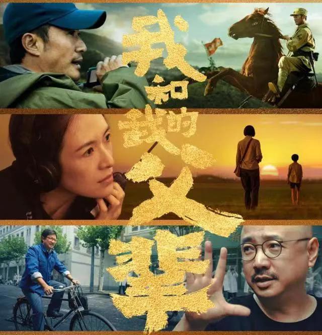 鐢靛奖鎴戝拰鎴戠殑鐖惰緢鐗囨,鎴戝拰鎴戠殑鐖惰緢鍏嶈垂鐢靛奖