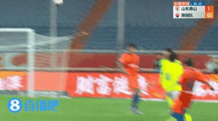 中超泰山最新状况,中超2022年第29轮泰山对深圳集锦