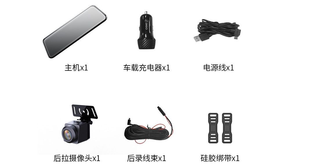 360行车记录仪m320pro功能讲解,360m320pro行车记录仪测评