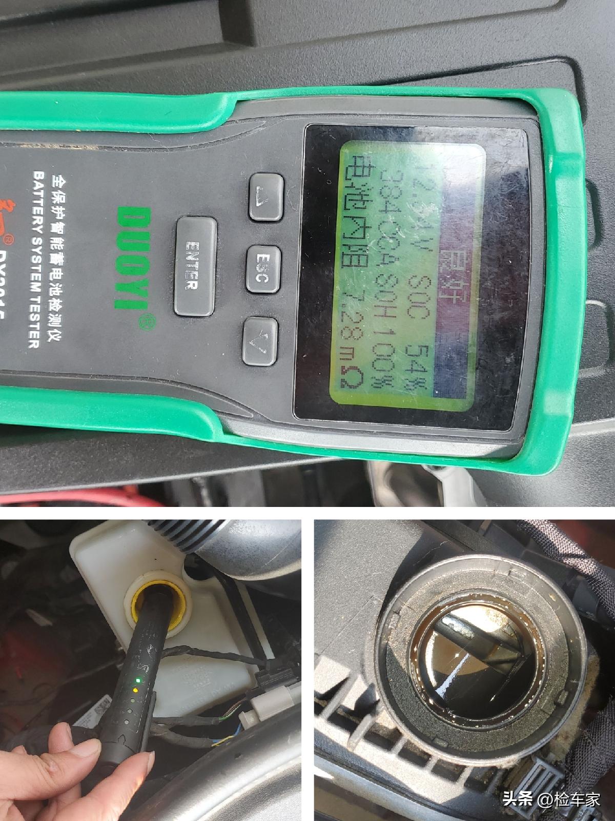 爆改老款奥迪tt,8年多的奥迪tt还值得买么