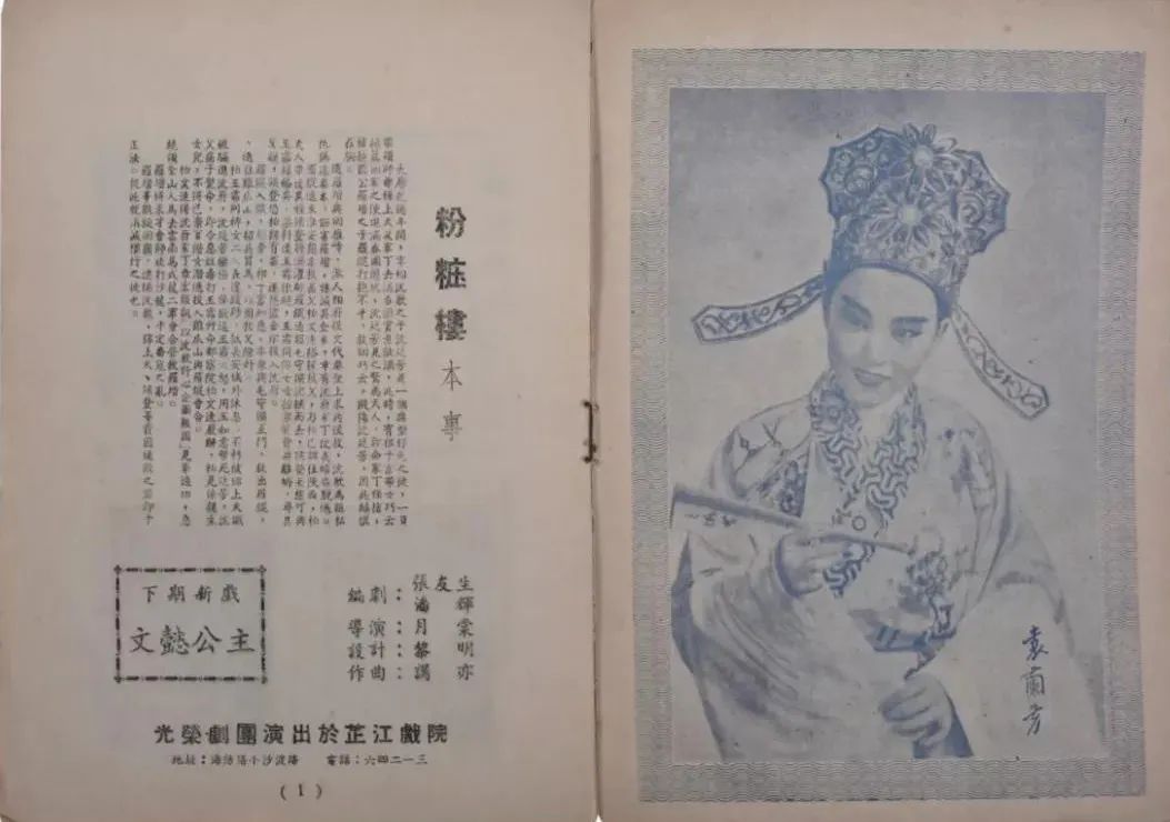 上海citywalk感受魔都魅力,盘点上海冬日citywalk时尚街区