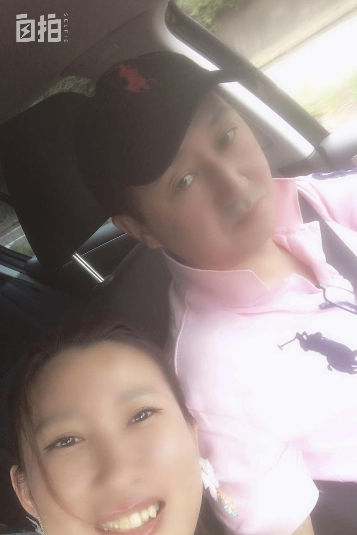 嫁给日本大叔的真实生活,去日本打工嫁给日本人