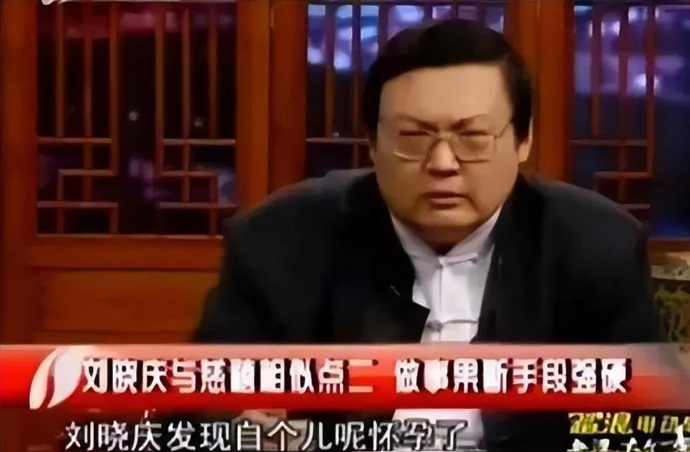刘晓庆今年多少岁有几段婚姻,刘晓庆的四段婚姻与八段恋爱史