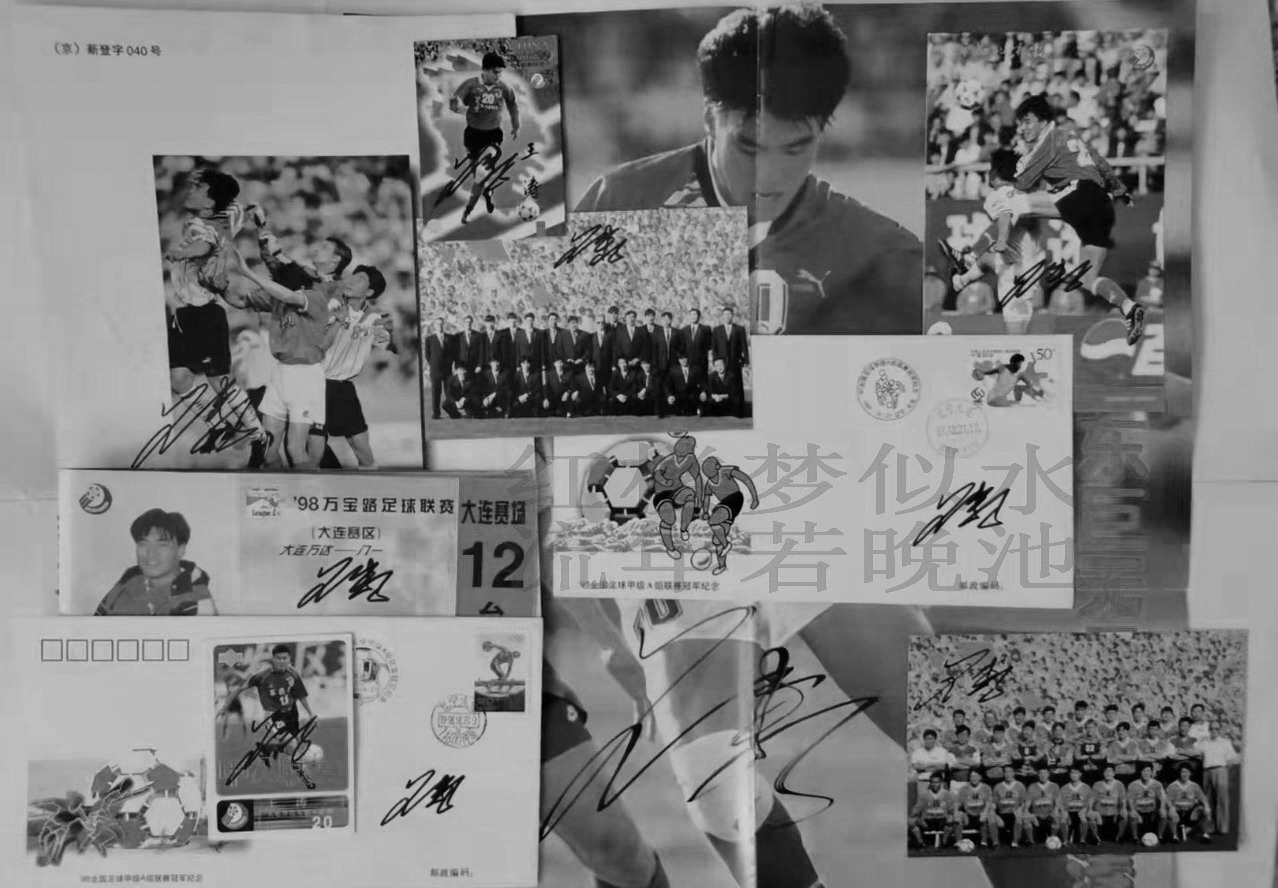 小王涛谈国足历史,小王涛大连一方