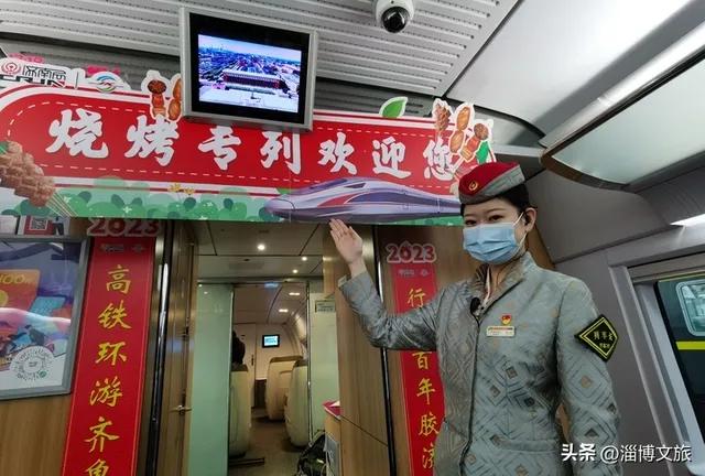 淄博烧烤在中国走红的有利条件,淄博烧烤走红本地人感受