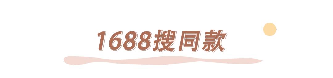 网上快速薅钱的方法,最简单的赚羊毛方法