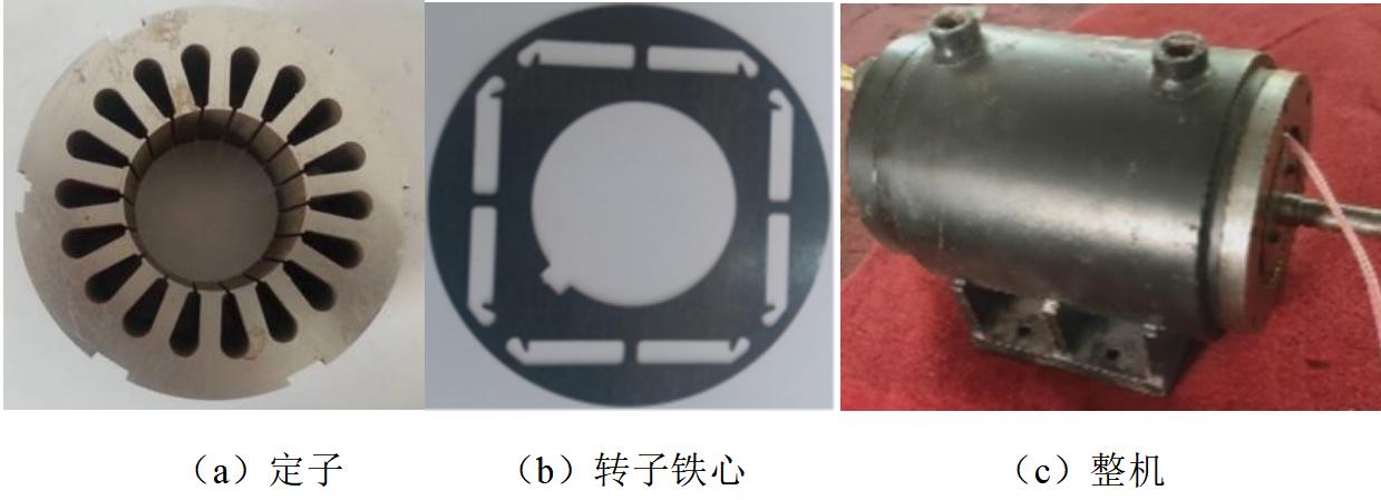 沈阳工业大学科研团队提出一种内置式永磁电机的新型通用解析模型