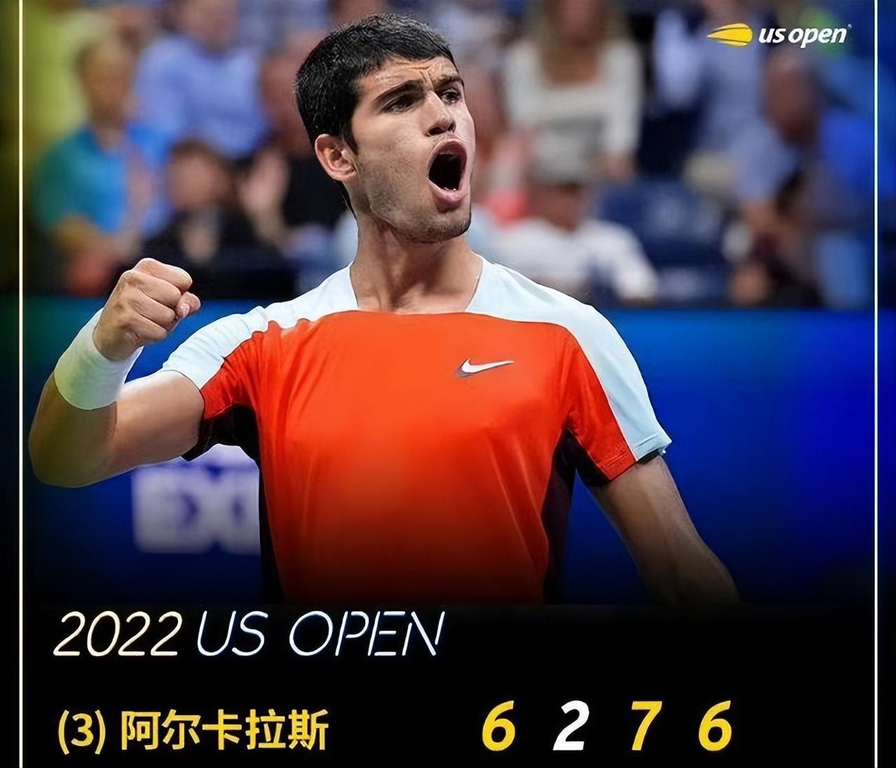 纳达尔追平网球大满贯纪录,皇马祝贺纳达尔夺冠