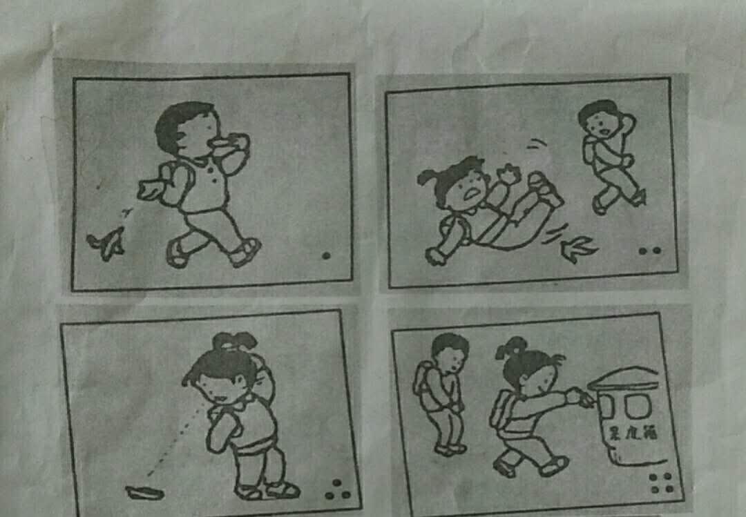 二年级期末复习看图写话最后一篇,期末看图写话一年级