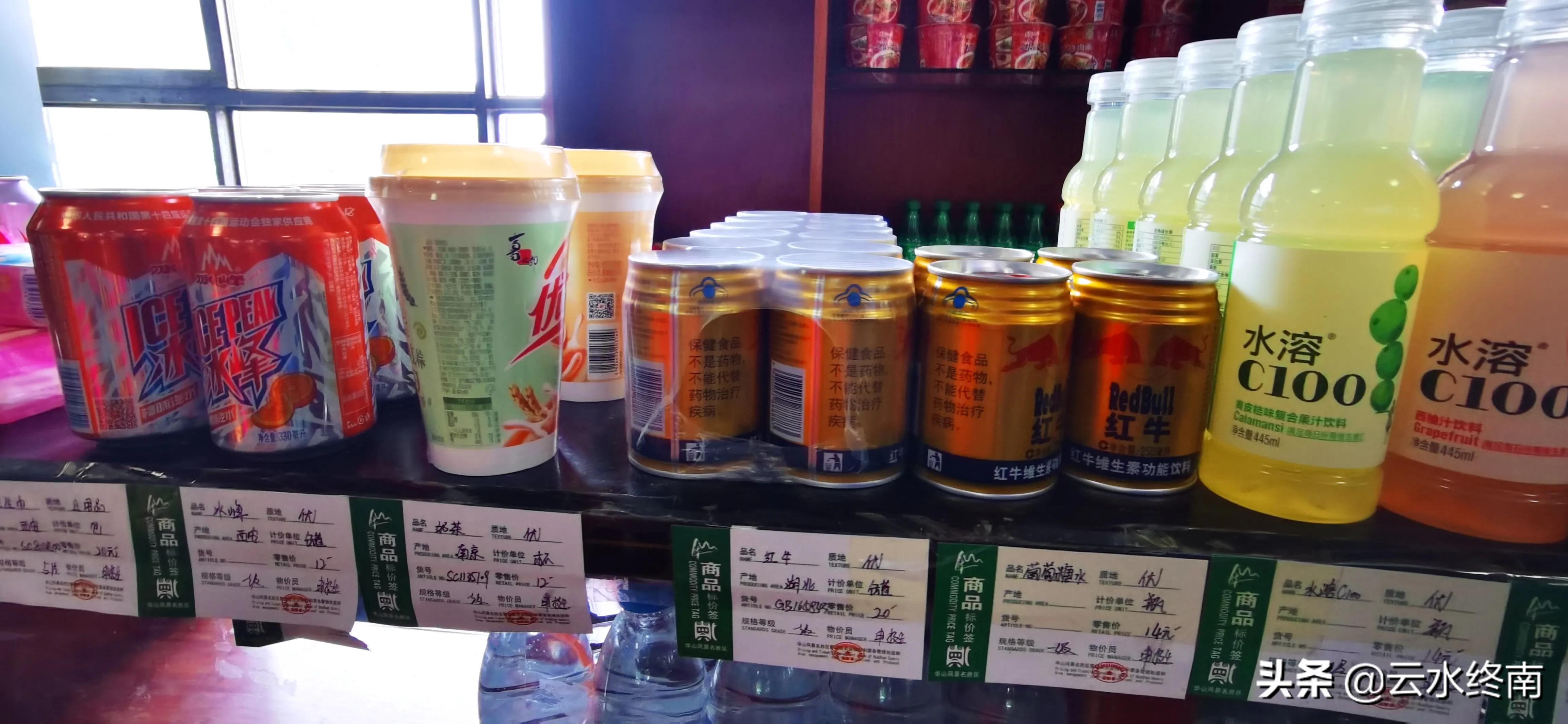 华山游览线路哪里最危险,华山旅游可以不走长空栈道