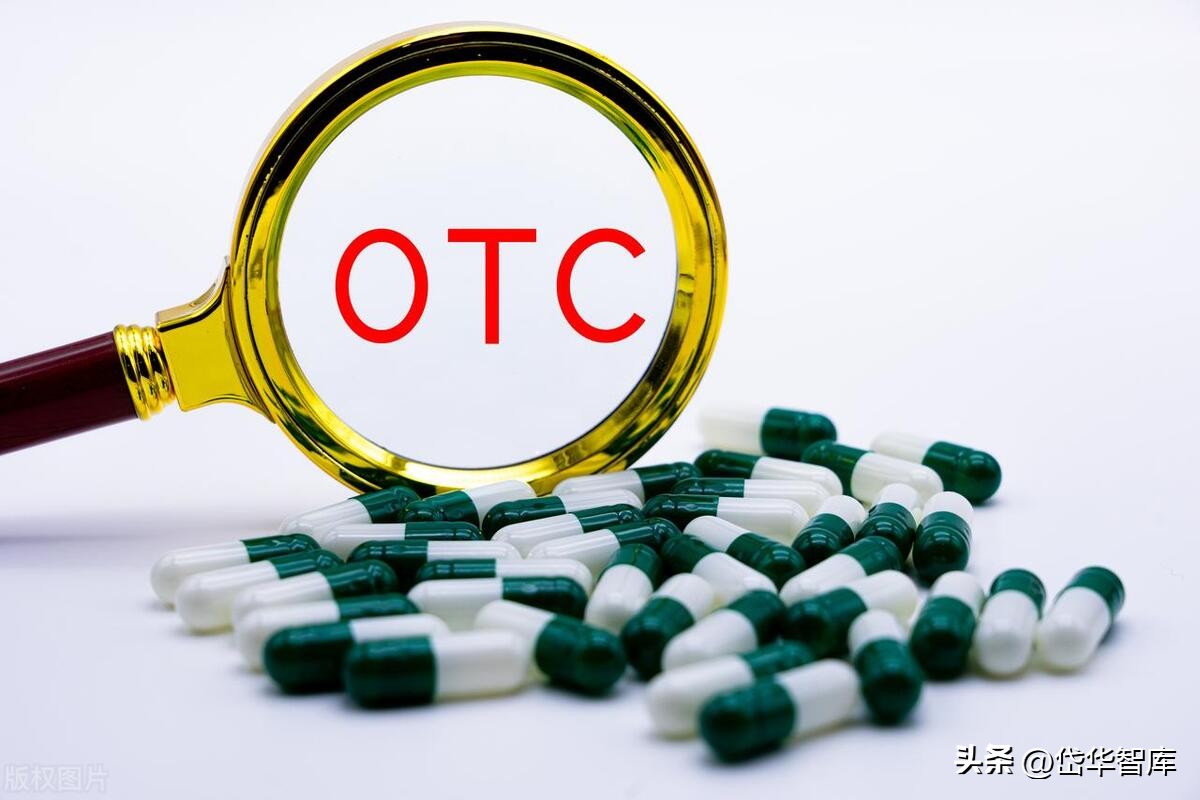 苗药发展大会贵州百灵,贵州百灵第一届苗药发展大会