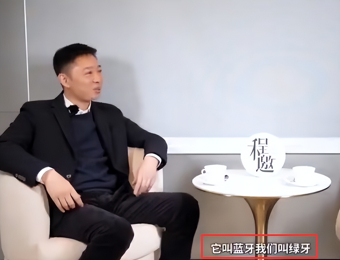 华为最新星闪笔,华为星闪无线短距传输