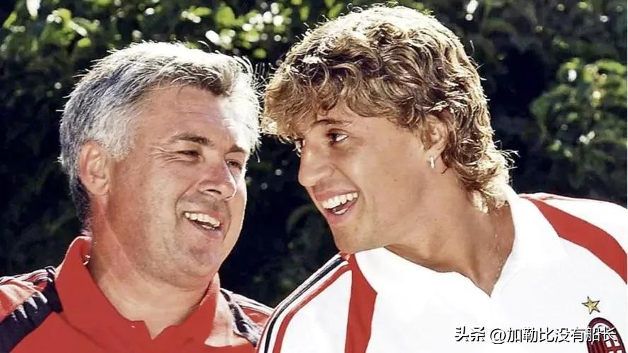 米兰双雄最强时期有哪些球星,米兰队史十大巨星