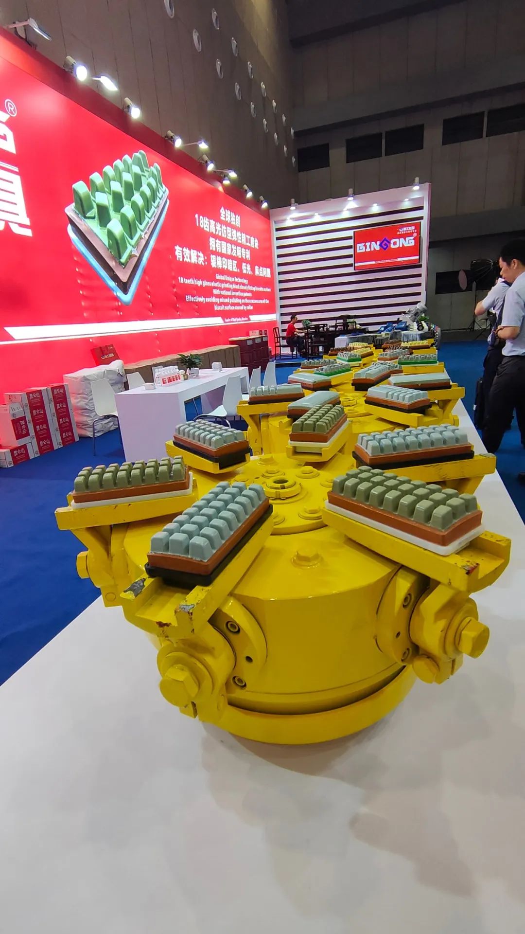 最新低碳智能技术亮相石油装备展,低碳技术与智能制造科技博览会