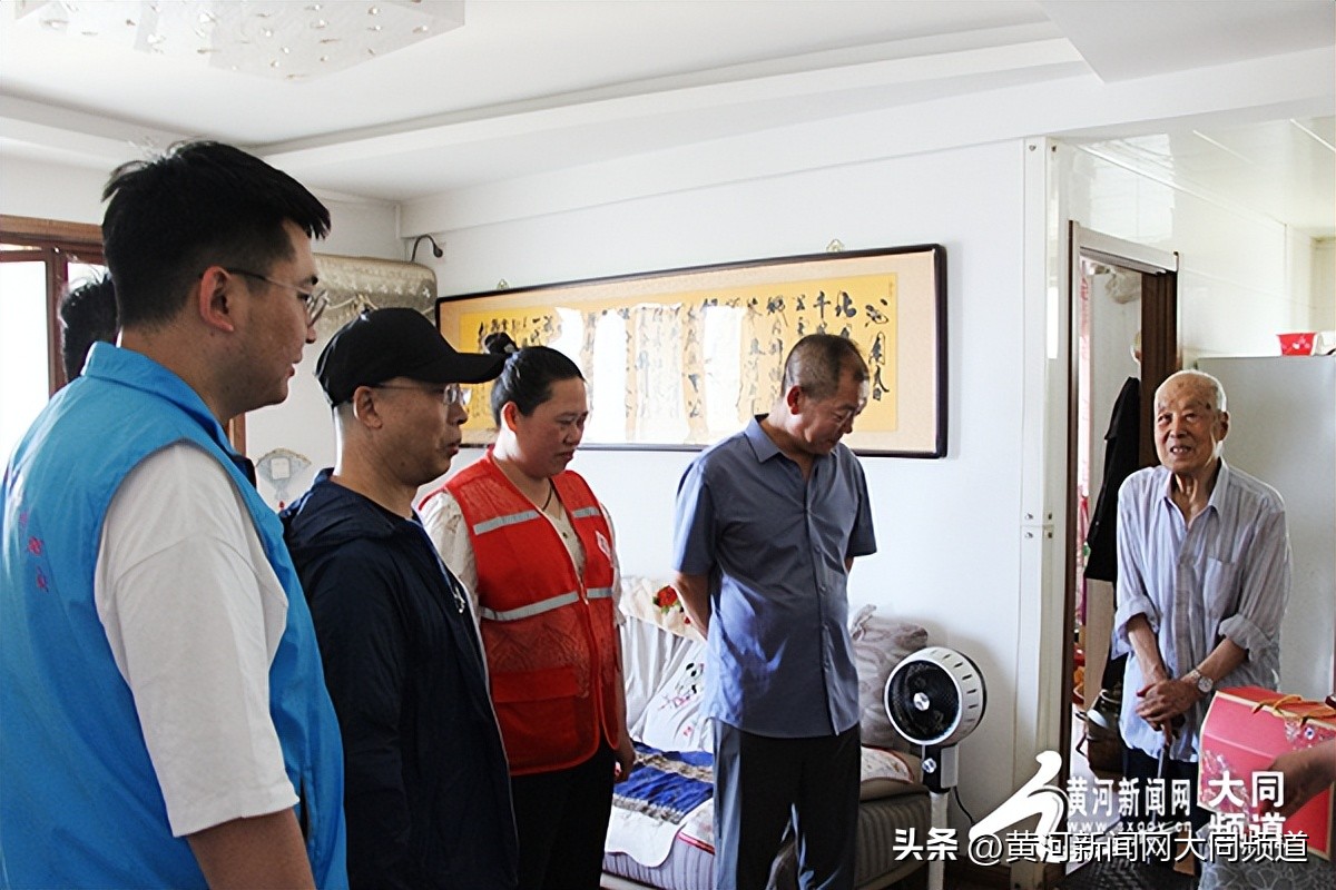 端午慰问浓浓端午情,端午节慰问主题活动