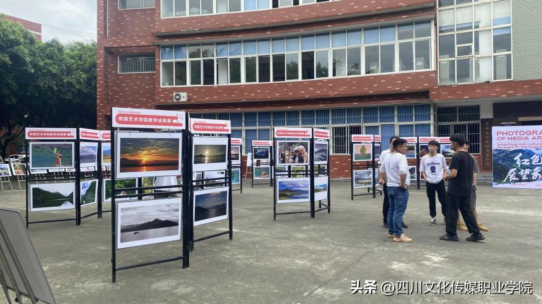 摄影专业单招考题,2023摄影专业校考