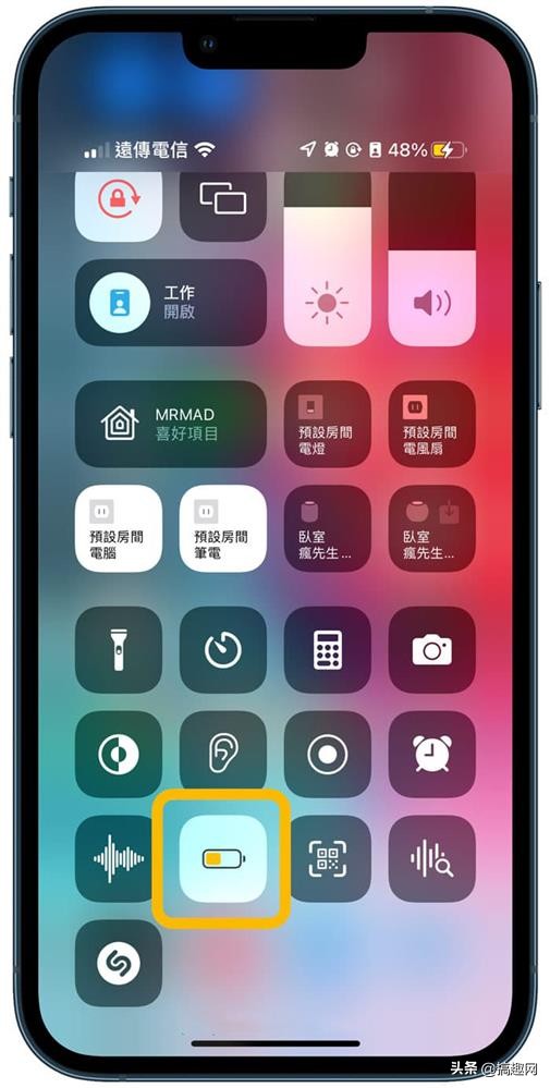 怎么让iphone学会你的充电规律,怎么提升iphone的充电速度