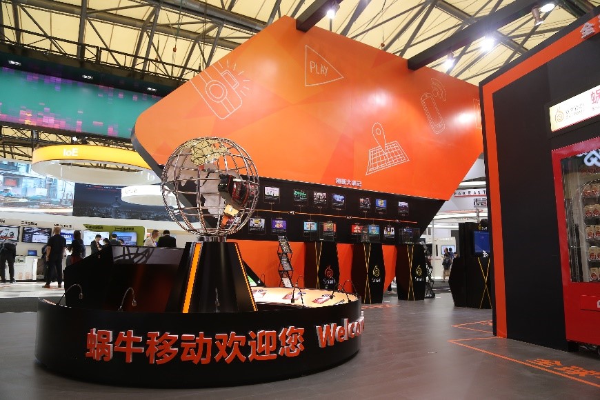 省钱神器！用蜗牛移动卡，话费更便宜，流量任你用！