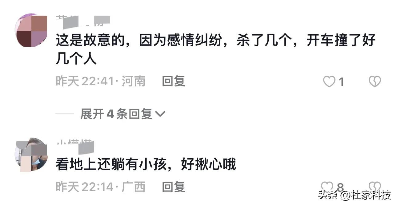 山西各地重大杀人案,山西23年发生命案死亡人数