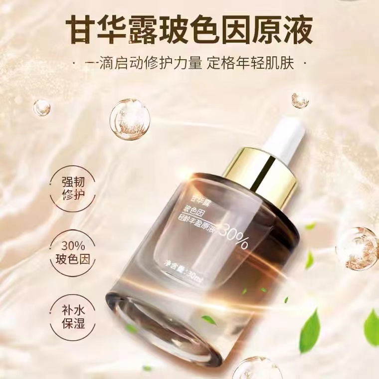 儿时用的护肤品有哪些,好用的国产护肤品牌