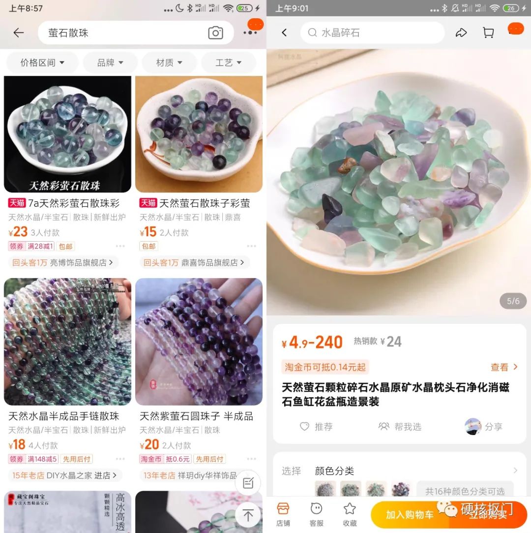 推荐几款不算贵的大牌珠宝首饰,十款值得入手的奢华珠宝排行榜