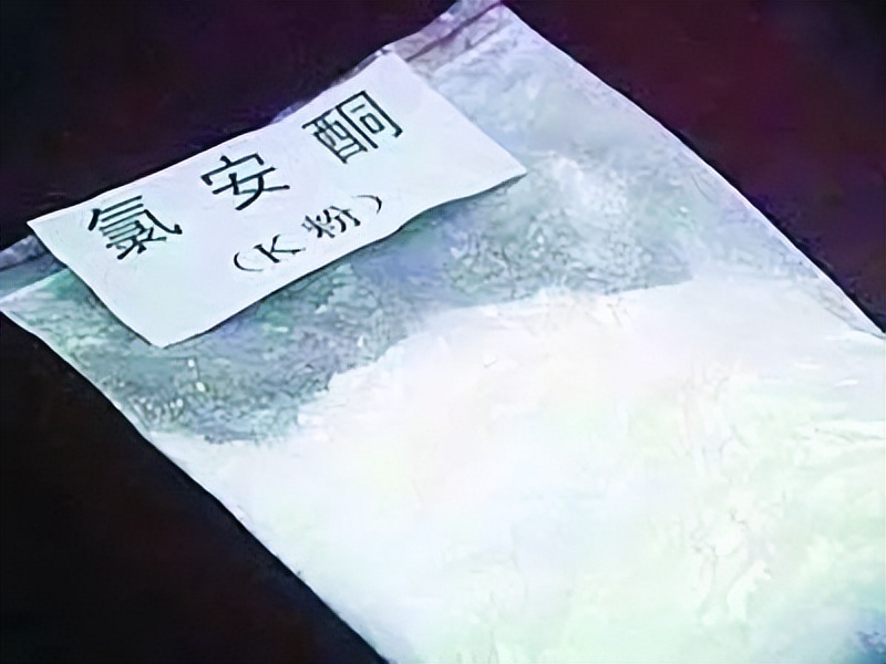 禁毒小知识药物的危害,禁毒知识毒品的危害答案