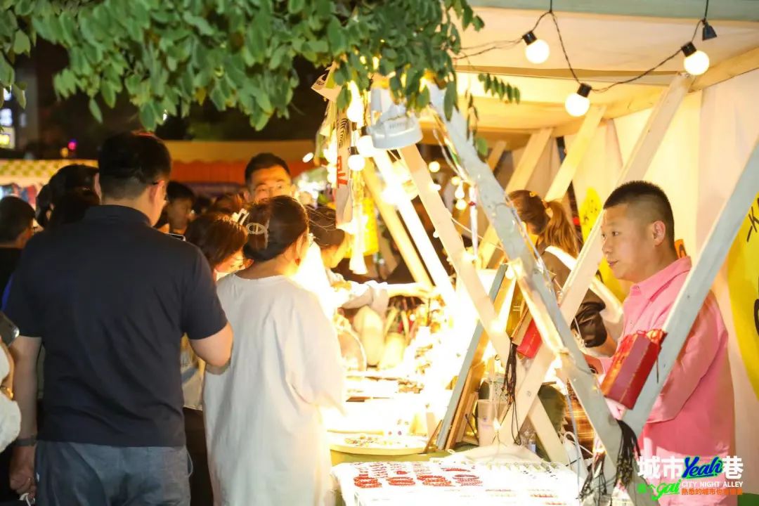 凌晨2点打车还要排队？北京夜经济“燃”起来了