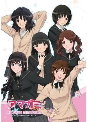 真香动漫解说高分动漫合集,盘点十部开局即无敌的动漫