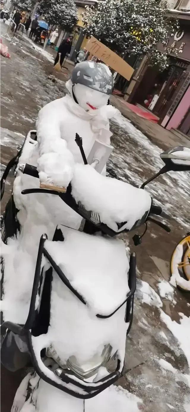 男足拿什么来拯救你？