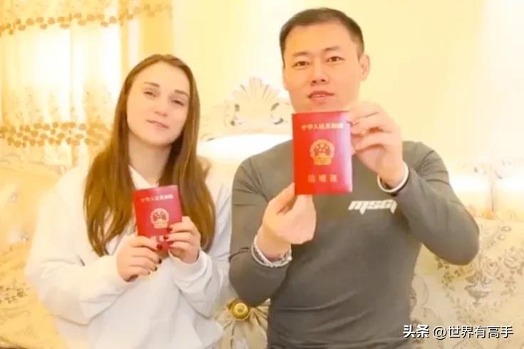 乌克兰女嫁河南三年未回,乌克兰和河南小伙离婚