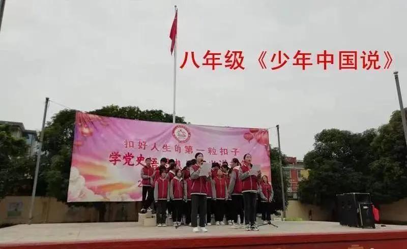 莆田周年庆活动方案,莆田元旦有什么活动没有