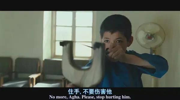 追风筝的人为你千千万万遍含义,追风筝的人为你千千万万遍