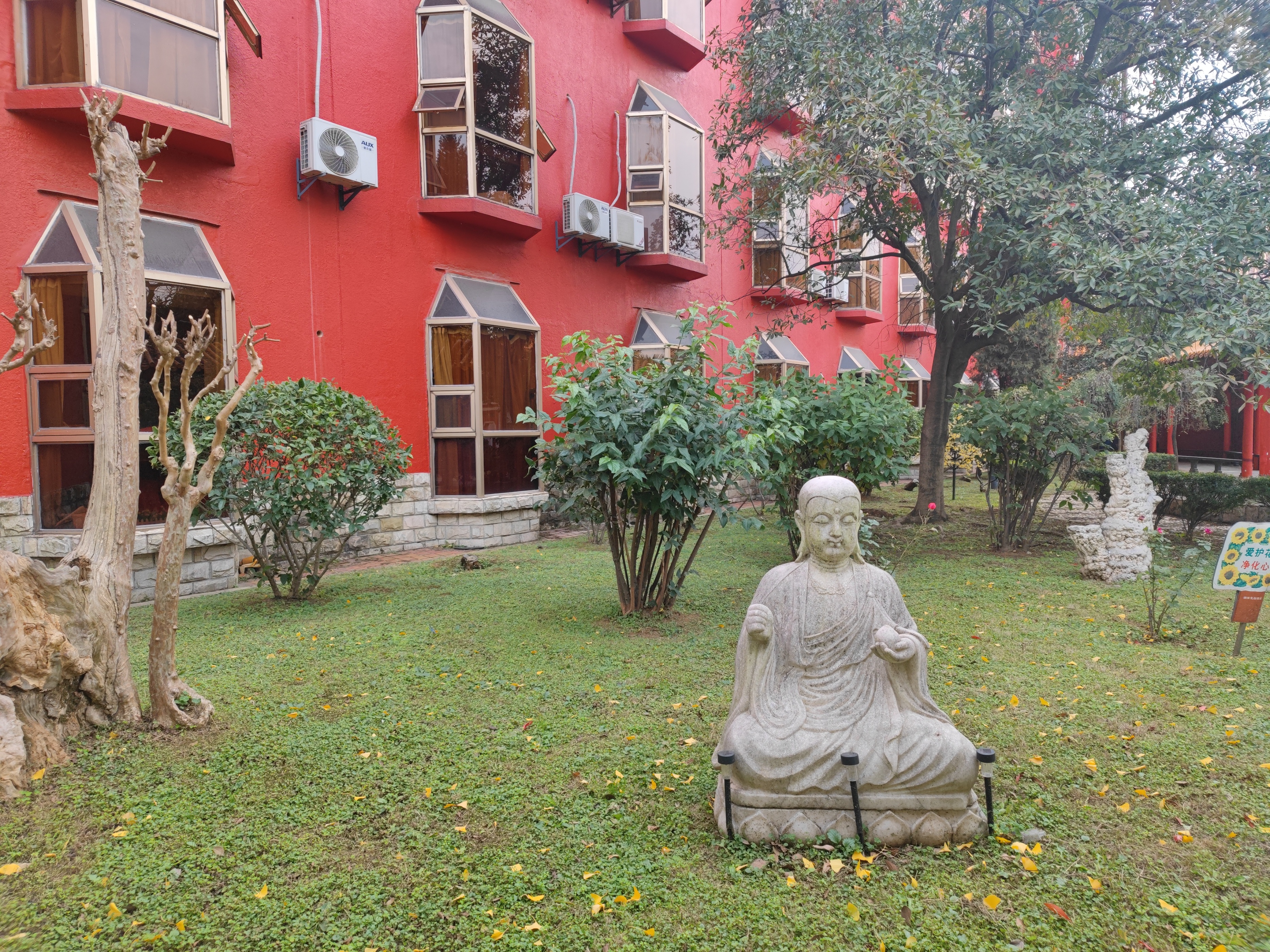 城市探险武汉,探秘武汉湖滨花园酒店