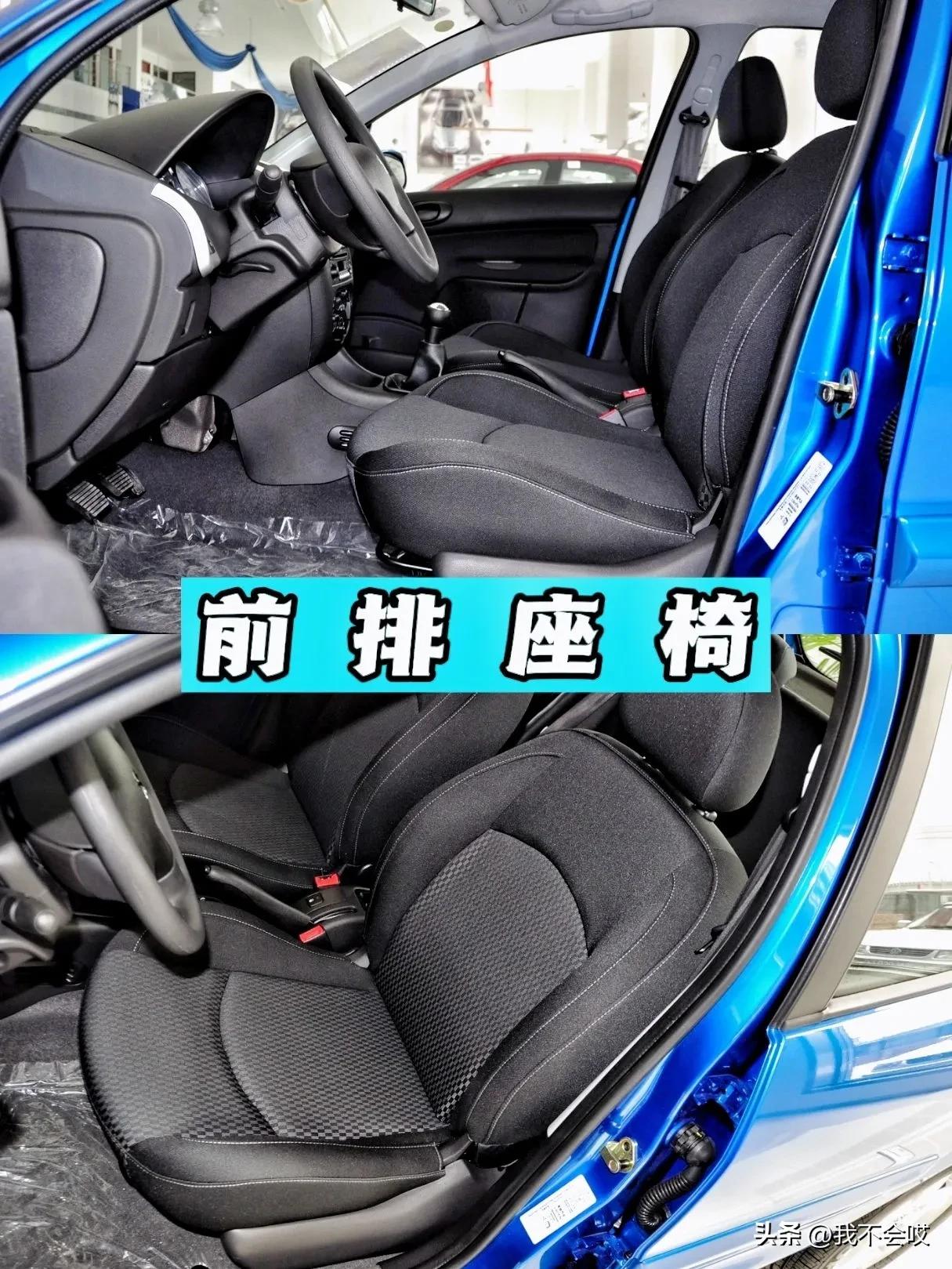 二手车汽车大全图片一万,标致207三厢二手车怎么样